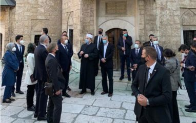 Nj.E. Mevlüt Çavuşoğlu, ministar vanjskih poslova Republike Turske, posjetio Gazi Husrev-begove hajrate Nj.E. Mevlüt Çavuşoğlu, ministar vanjskih poslova Republike Turske, posjetio Gazi Husrev-begove hajrate