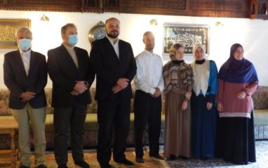 Hifz položila Emina Buljubašić – učenica Gazi Husrev-begove medrese Hifz položila Emina Buljubašić – učenica Gazi Husrev-begove medrese