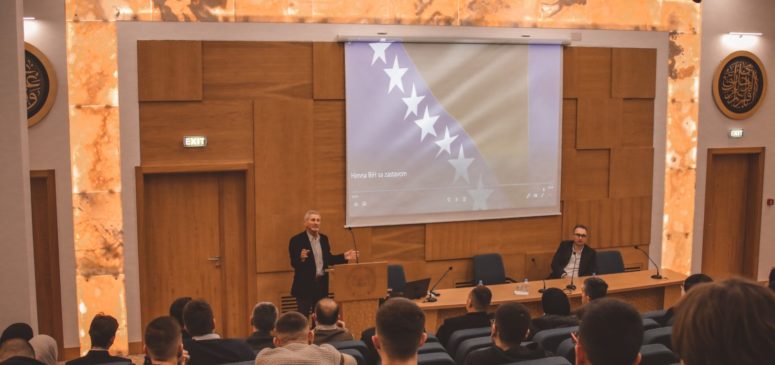 Svečanom akademijom u Gazi Husrev-begovoj medresi obilježen 25. novembar - Dan državnosti Bosne i Hercegovine Svečanom akademijom u Gazi Husrev-begovoj medresi obilježen 25. novembar - Dan državnosti Bosne i Hercegovine