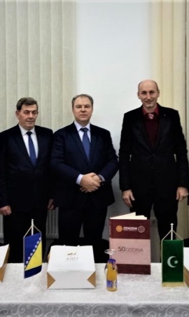 Posjeta medresi „Reis Ibrahim-ef. Maglajlić“ Posjeta medresi „Reis Ibrahim-ef. Maglajlić“