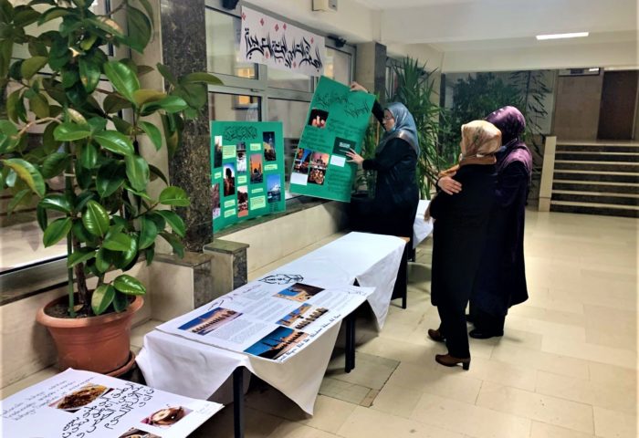 U Gazi Husrev-begovoj medresi obilježen Svjetski dana arapskog jezika