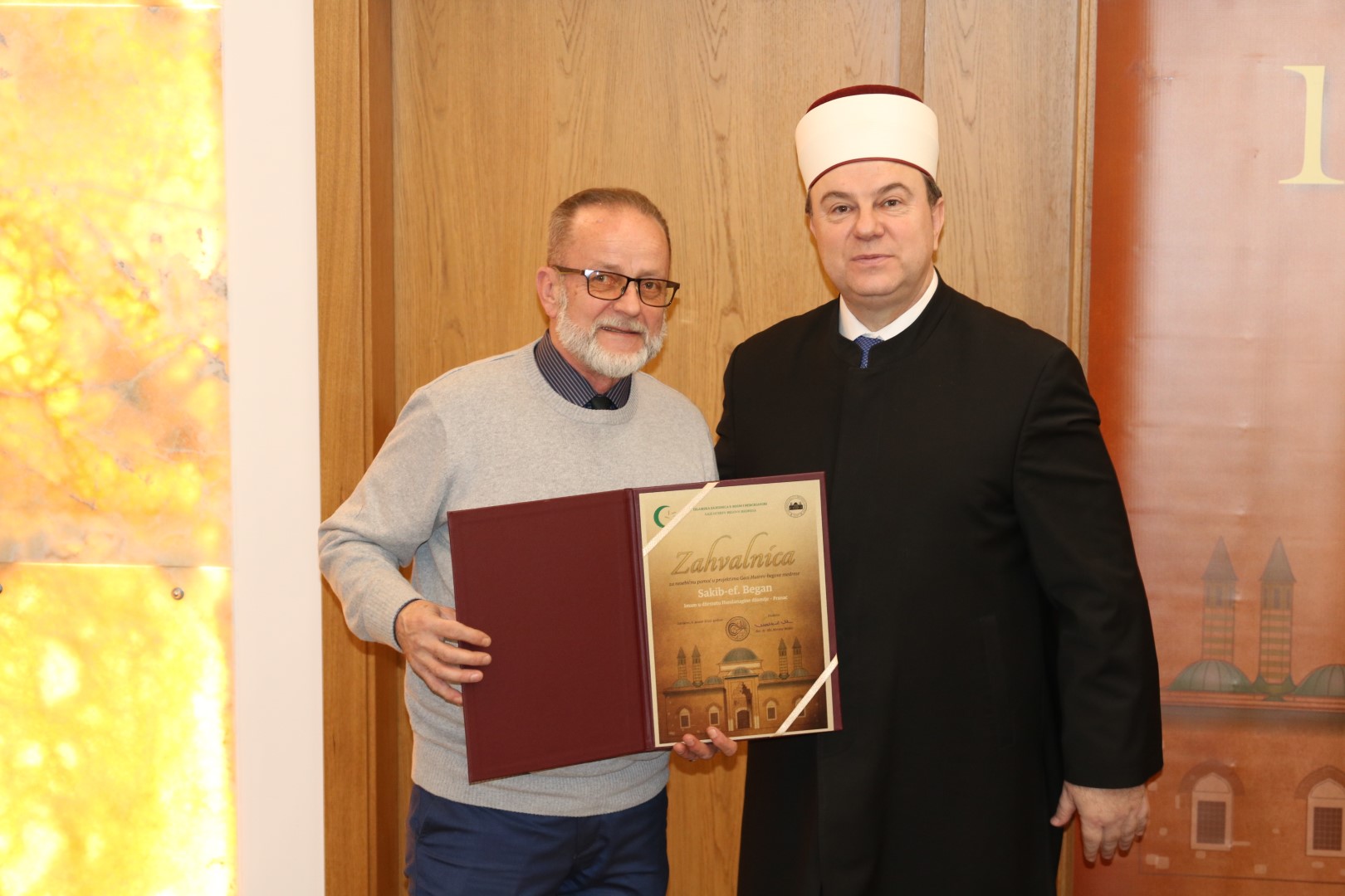 Svečanom sjednicom Nastavničkog vijeća i akademijom obilježena 485. godišnjica Gazi Husrev-begove medrese