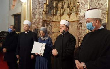 Proučena hafiska dova hafizi Iman Silajdžić Proučena hafiska dova hafizi Iman Silajdžić