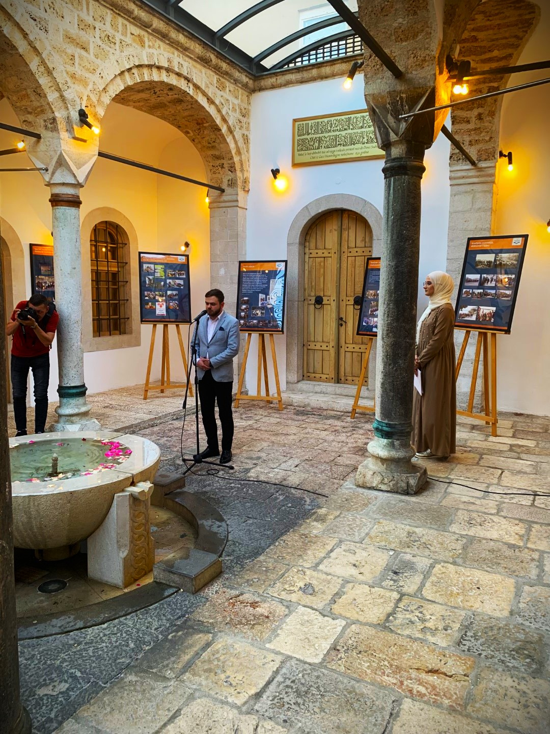 Otvorena izložba „Blagodarja medresa“ u Gazi Husrev-begovom hanikahu