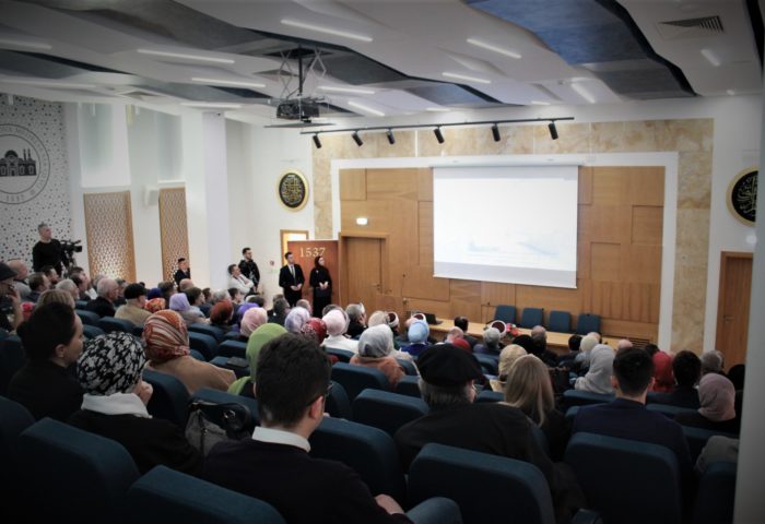 Svečanom sjednicom Nastavničkog vijeća i akademijom obilježena 486. godišnjica Gazi Husrev-begove medrese