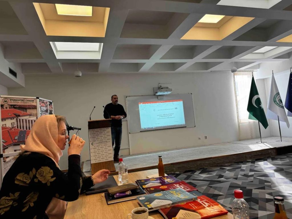 Stručni seminar za profesore Arapskog jezika u medresama i gimnazijama Islamske zajednice u Bosni i Hercegovini
