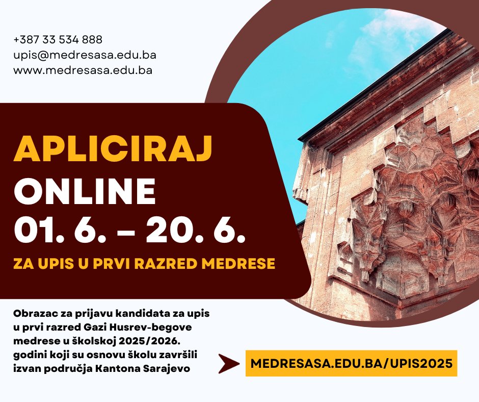 Upis 2025